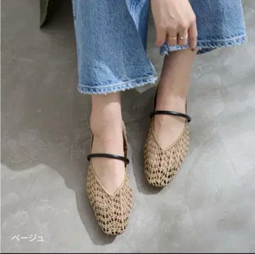 Le Talon 스퀘어 크로셰 스트랩 플랫