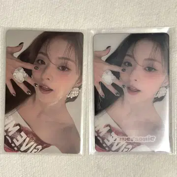 fromis_9 나경 트레이딩 카드 거울 weverse global