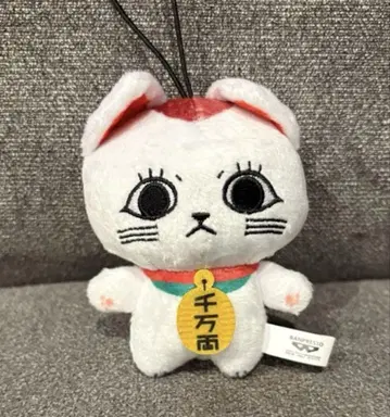 단다단 치미토모 누이 터보 바바 봉제 인형 마스코트 남코 한정판