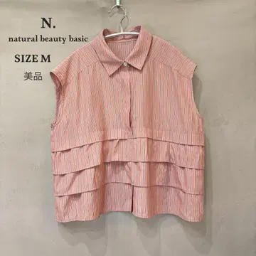 N. Natural Beauty Basic 레이어드 헴 크롭 셔츠