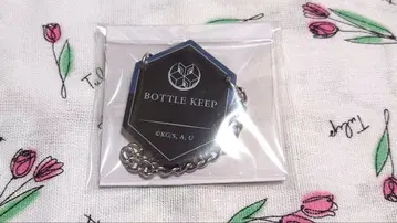 귀멸의 칼날 모쿠텔 키프 보틀 참 시나즈가와 사네미 이쿠로 오바나이