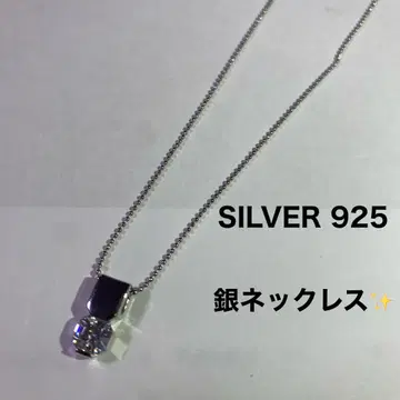 실버 925 목걸이 라이트 스톤 포함 SILVER925 은 제품