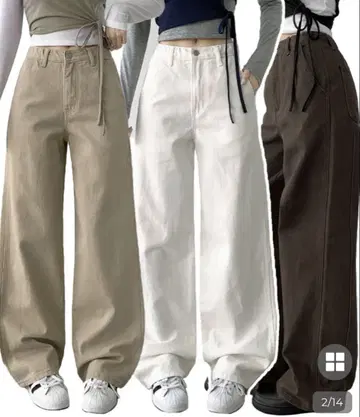 nugu 슬릿 와이드 피치 치노 팬츠 화이트
