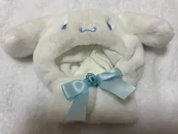 산리오 시나몬 봉제 인형 코스튬