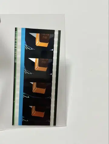 건담 SEED 시계 부품 입장객 혜택 듀얼