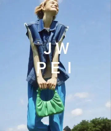 JW PEI 제이더블유 페이 개비 핸드백 에리카피