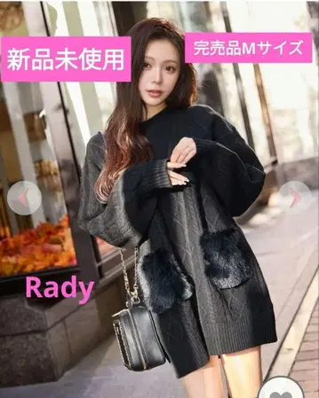 미사용 새상품 Rady 레이디 M 사이즈 완판템 포켓 퍼 니트 원피스