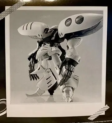 MG1/100 큐베레이 댐드 미조립