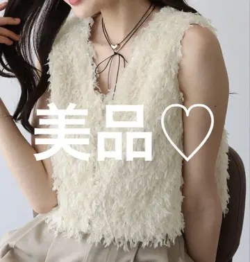 BLUEEAST 페더 프린지 베스트