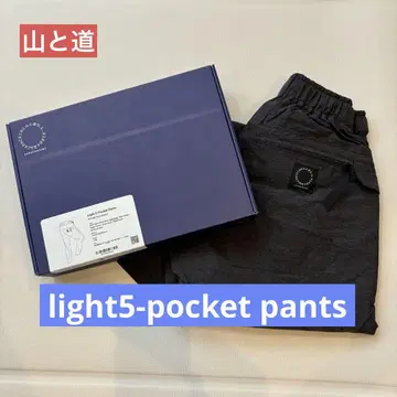 야마토미치 Light5pocket pants S tall women