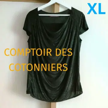 콩트와르 데코토니에 상의 XL 블랙 라메