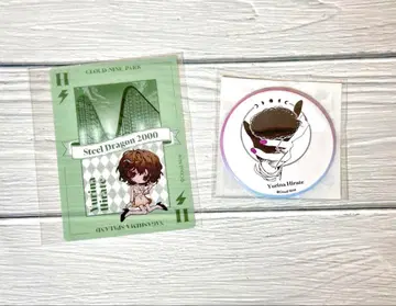 히라테 유리나 클라우드 나인 파크 카드 이치루 나인 캔뱃지 세트