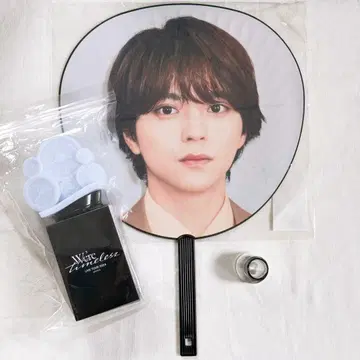 timelesz 사토 카츠토시 라이브 굿즈 3개 세트 부채 펜라 은테