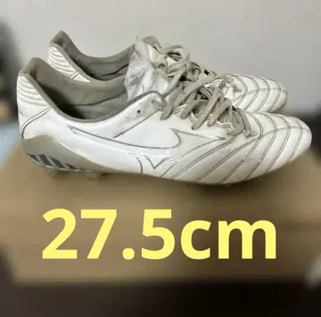 MIZUNO 미즈노 모나르시다 네오 2 프로 27.5cm