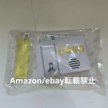 Z72. 우라시마사카타센 센라 보이스 키 후크