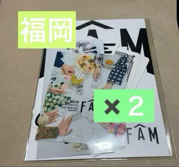 세트 timelesz FAM 회장에서만 판매되는 스티커 후쿠오카 타임리스