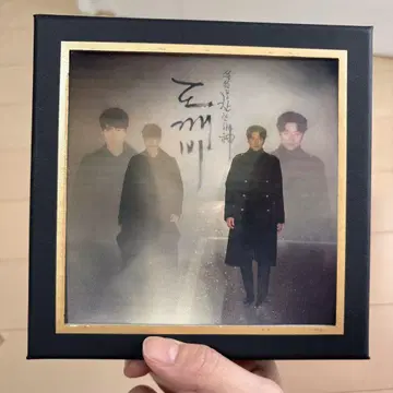 도깨비 오리지널 사운드 트랙 CD 2장, 사진, 가사집