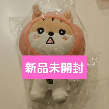 미개봉 새상품 STAYC 한국 팝업 WITHC 세운 봉제 인형