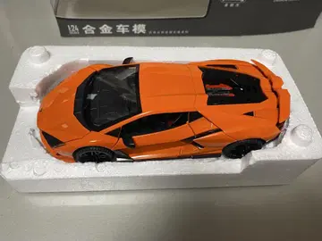 람보르기니 아벤타도르 1/24 오렌지