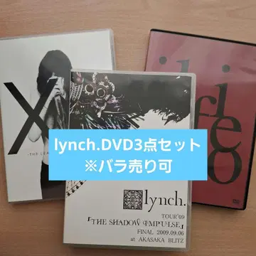 lynch. DVD 세트