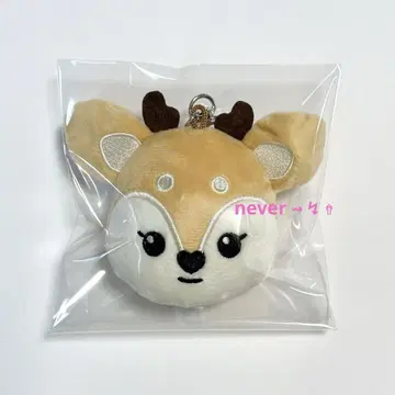 SEVENTEEN MINITEEN 조슈아 봉제 인형 키링