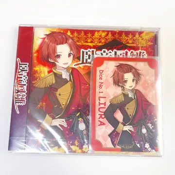 이레이스 리우라 솔로곡 가류호우 CD