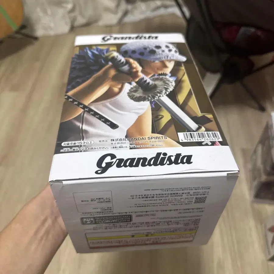 3번째 상품 이미지