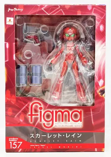 맥스팩토리 figma 엑셀 월드 스칼렛 레인 157