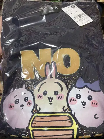 치이카와 (먼작귀) 티셔츠 돈이 없어요 NO MONEY L 사이즈