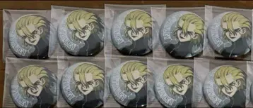 dr.stone toho 스탠리스 스나이더 캔뱃지 10개