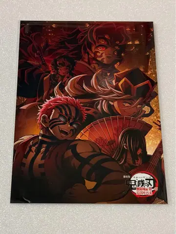 귀멸의 칼날 ufotable TOGO 혜택 엽서 도우마 아카자 코쿠시보