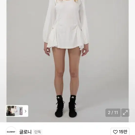 GLOWNY | 글로니 Glowny House Wrinkle Dress White on Bunjang