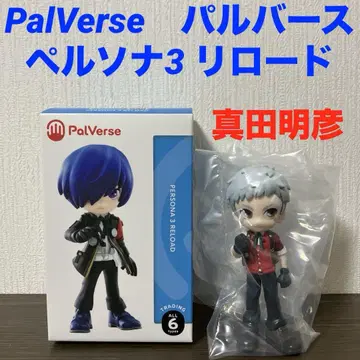 PalVerse 팔버스 페르소나 3 리로드 P3R 피규어 사나다 아키히코
