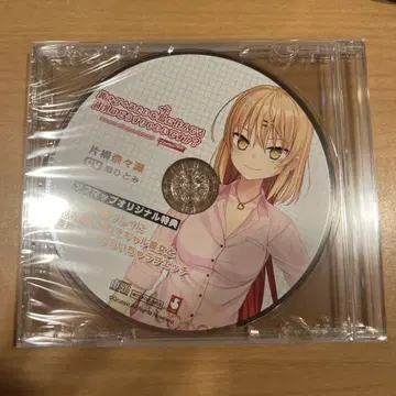 누키타시 소프맵 혜택 드라마 CD 카타기리 나나세