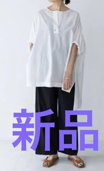 IENA maison MANTECO 개더 슬리브 블라우스