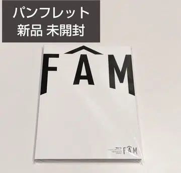 timelesz 팜플렛 미개봉 새상품 episode 1~FAM~