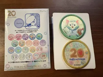 TDS 더피 & 프렌즈 컬러풀 해피니스 20주년 와펜