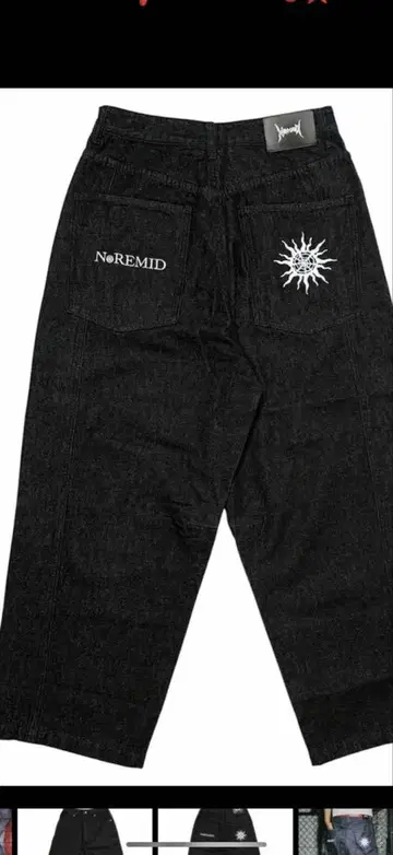 NoREMID 블랙 데님 팬츠 즉시 완판 아이템!