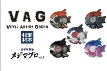 VAG 메지마구로 3종 세트
