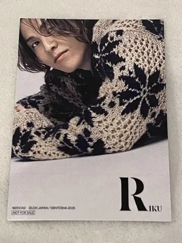 THE RAMPAGE RIKU 트레이딩 카드