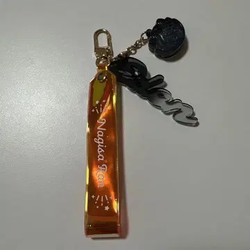 앙상블 스타즈 앙스타 Eden 란 나기사 키링