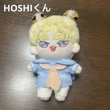 세븐틴 봉제 인형 호시 10cm 마스터