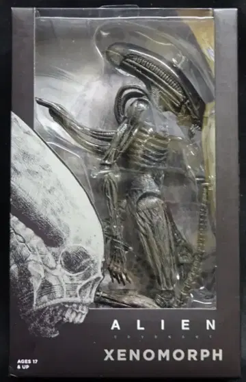 NECA (액션 피규어) 제노모프 7인치