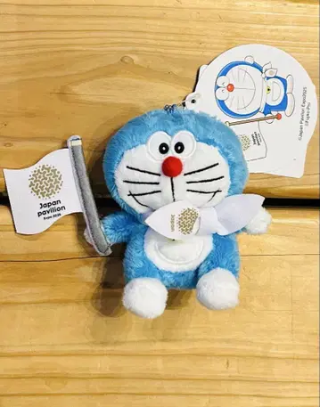 오사카 간사이 엑스포 도라에몽 마스코트 키링 일본관 봉제 인형