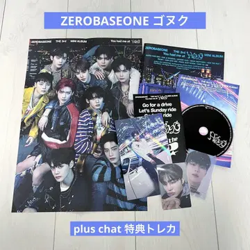 ZB1 you had me at hello 고녹 트레이딩 카드