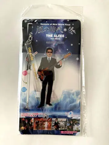 THE ALFEE 아크릴 스틱 사쿠라이 씨.