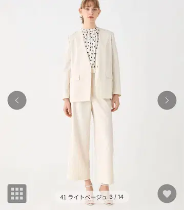 Ballsey 린넨 레이온 스트레치 노카라 자켓 24SS