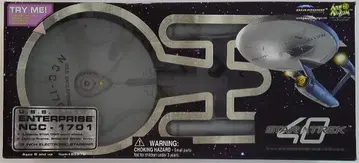 다이아몬드 셀렉트 16인치 스타십 USS 엔터프라이즈 NCC-1701