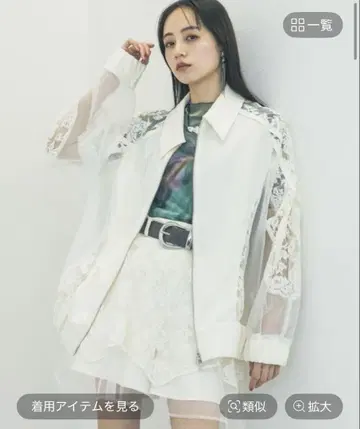HARE 25ss 셋업 신상 완판