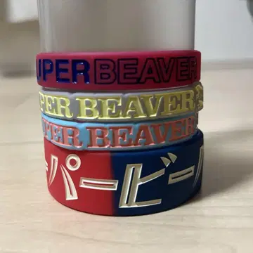 SUPER BEAVER 러버 밴드